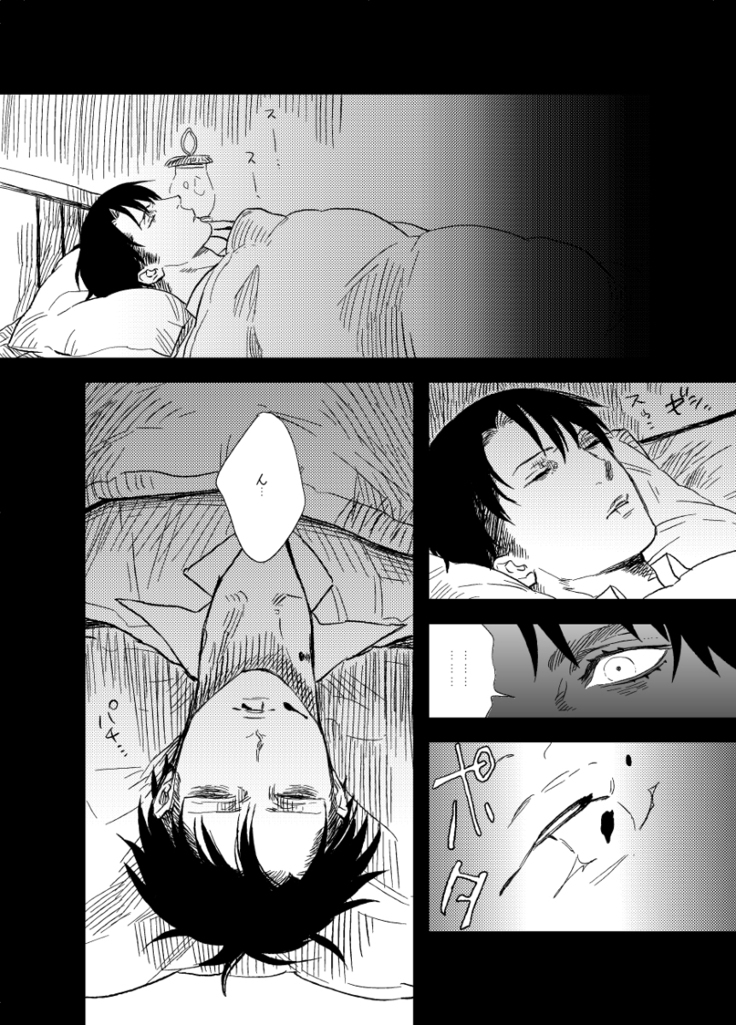 スノウドロップをあなたに