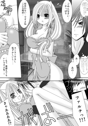Image 2800820