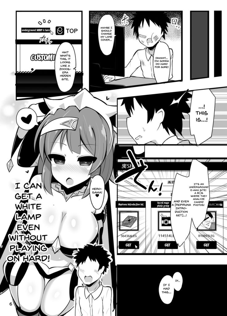 Repiruna nante Kakaru Wake Nai ja Nai desu ka | You Know There's No Way I Can Get Hypnotized, Right?