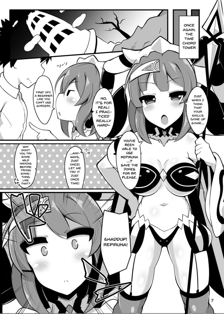 Repiruna nante Kakaru Wake Nai ja Nai desu ka | You Know There's No Way I Can Get Hypnotized, Right?