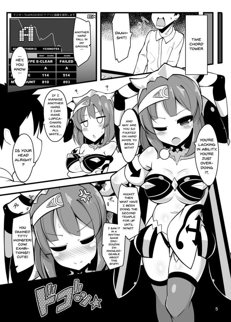 Repiruna nante Kakaru Wake Nai ja Nai desu ka | You Know There's No Way I Can Get Hypnotized, Right?