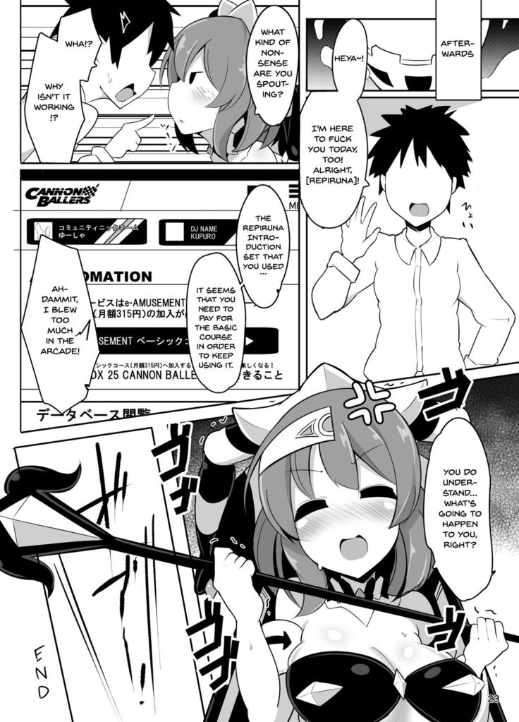 Repiruna nante Kakaru Wake Nai ja Nai desu ka | You Know There's No Way I Can Get Hypnotized, Right?