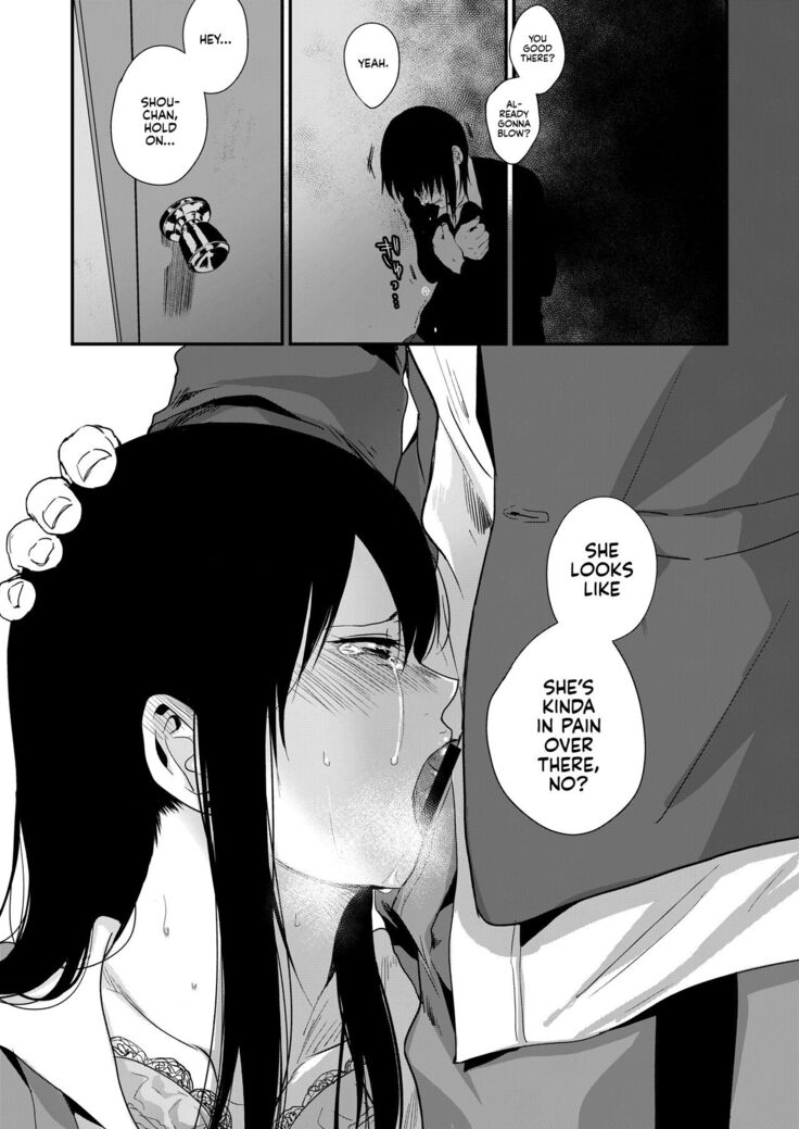 Saki to Mika | Saki and Mika