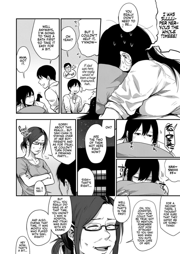 Saki to Mika | Saki and Mika