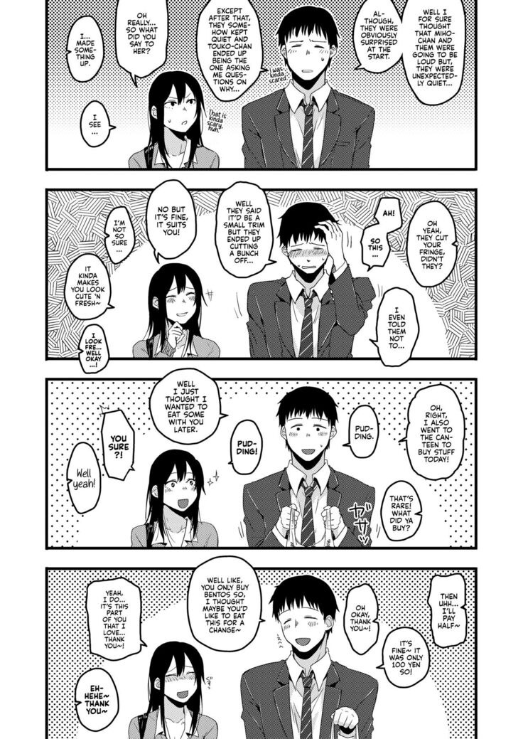 Saki to Mika | Saki and Mika