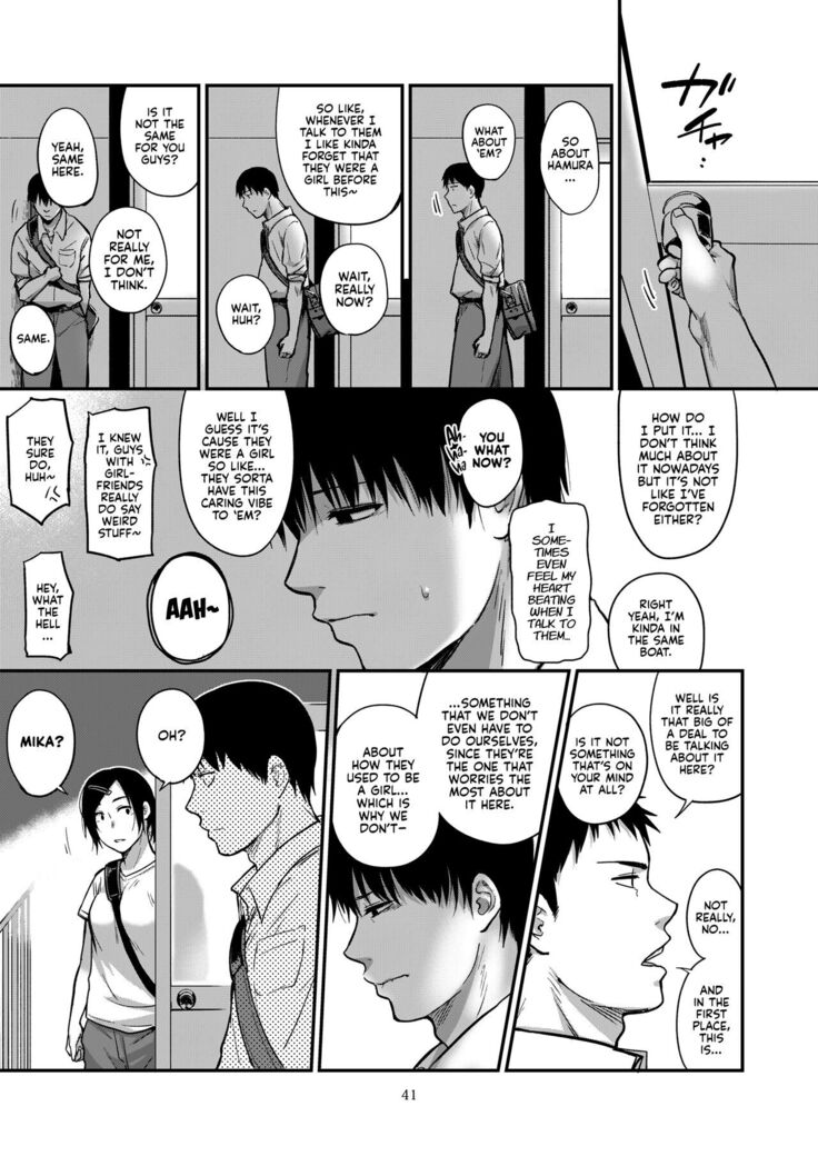 Saki to Mika | Saki and Mika