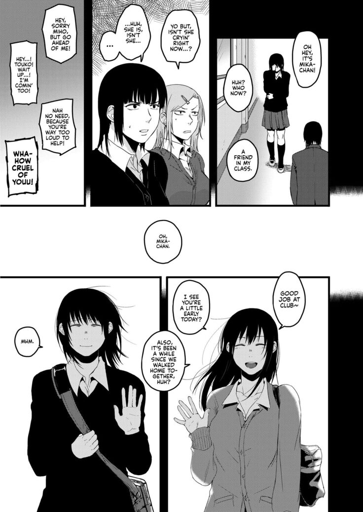 Saki to Mika | Saki and Mika