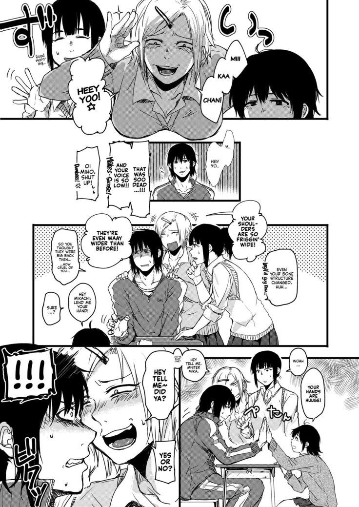 Saki to Mika | Saki and Mika