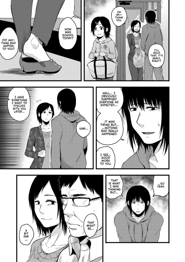 Saki to Mika | Saki and Mika