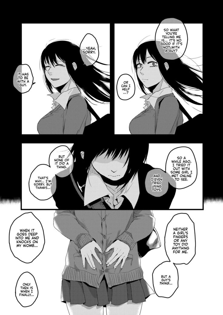 Saki to Mika | Saki and Mika
