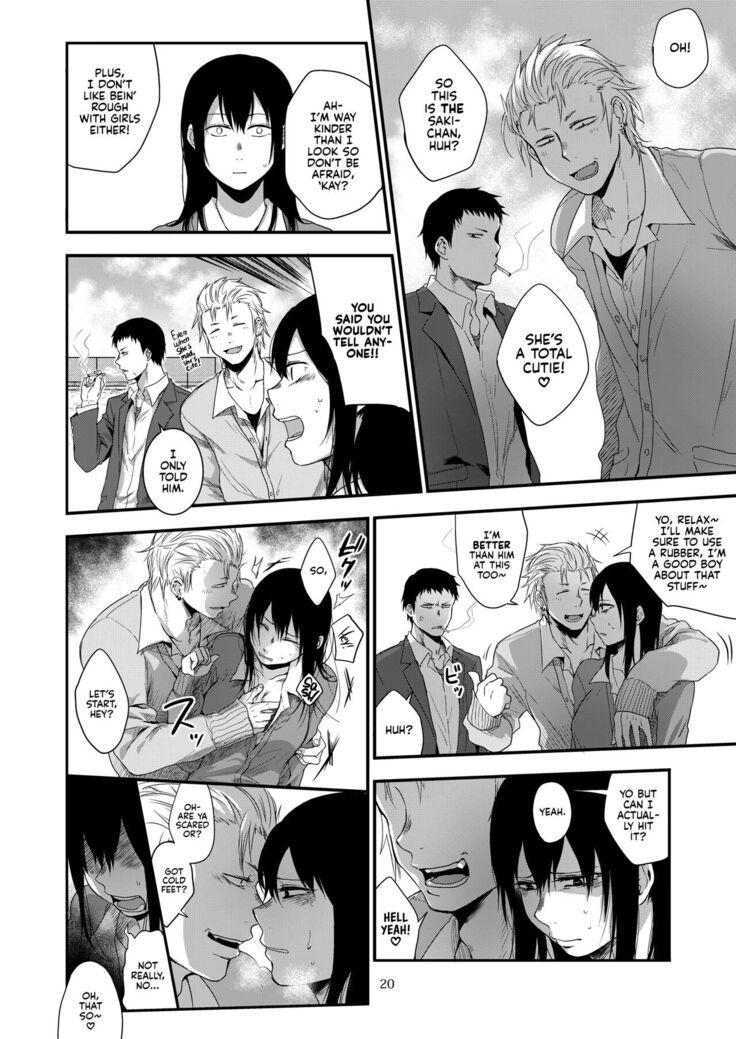Saki to Mika | Saki and Mika