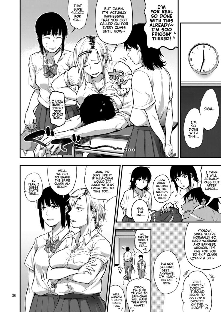 Saki to Mika | Saki and Mika