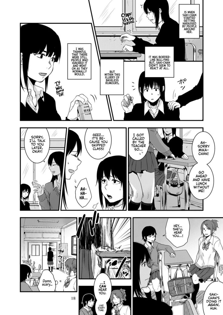 Saki to Mika | Saki and Mika
