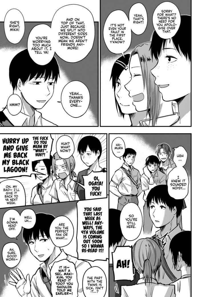 Saki to Mika | Saki and Mika