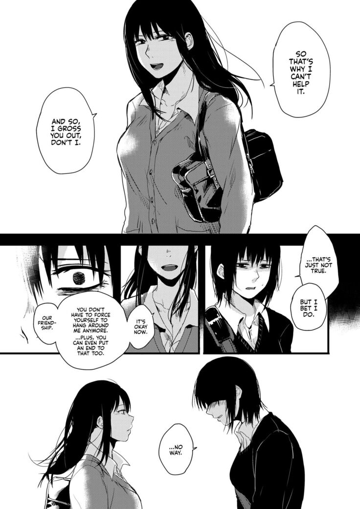 Saki to Mika | Saki and Mika