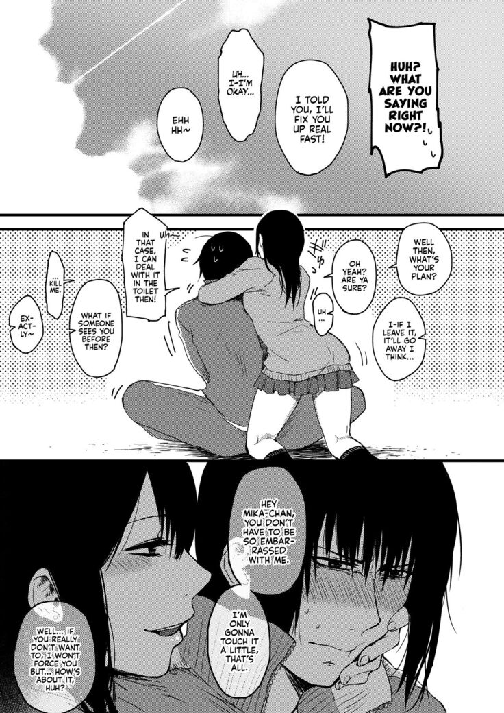 Saki to Mika | Saki and Mika