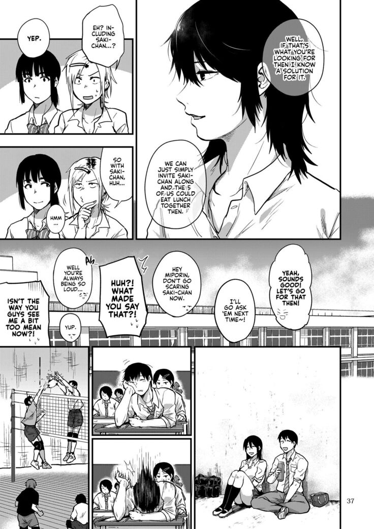 Saki to Mika | Saki and Mika