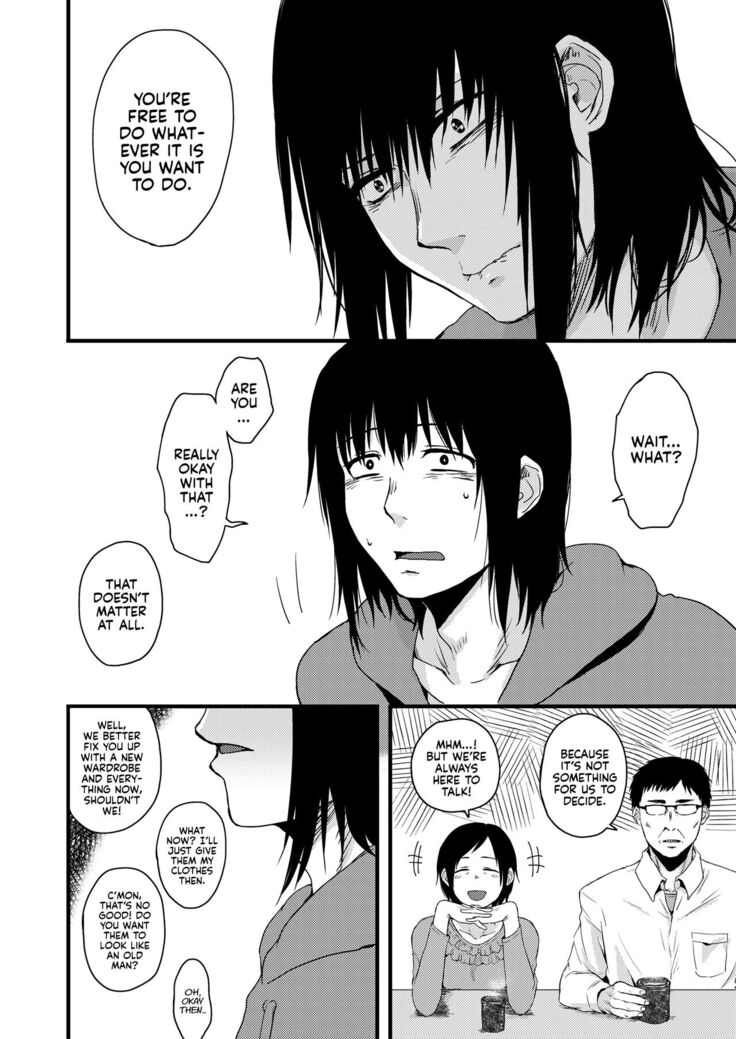 Saki to Mika | Saki and Mika