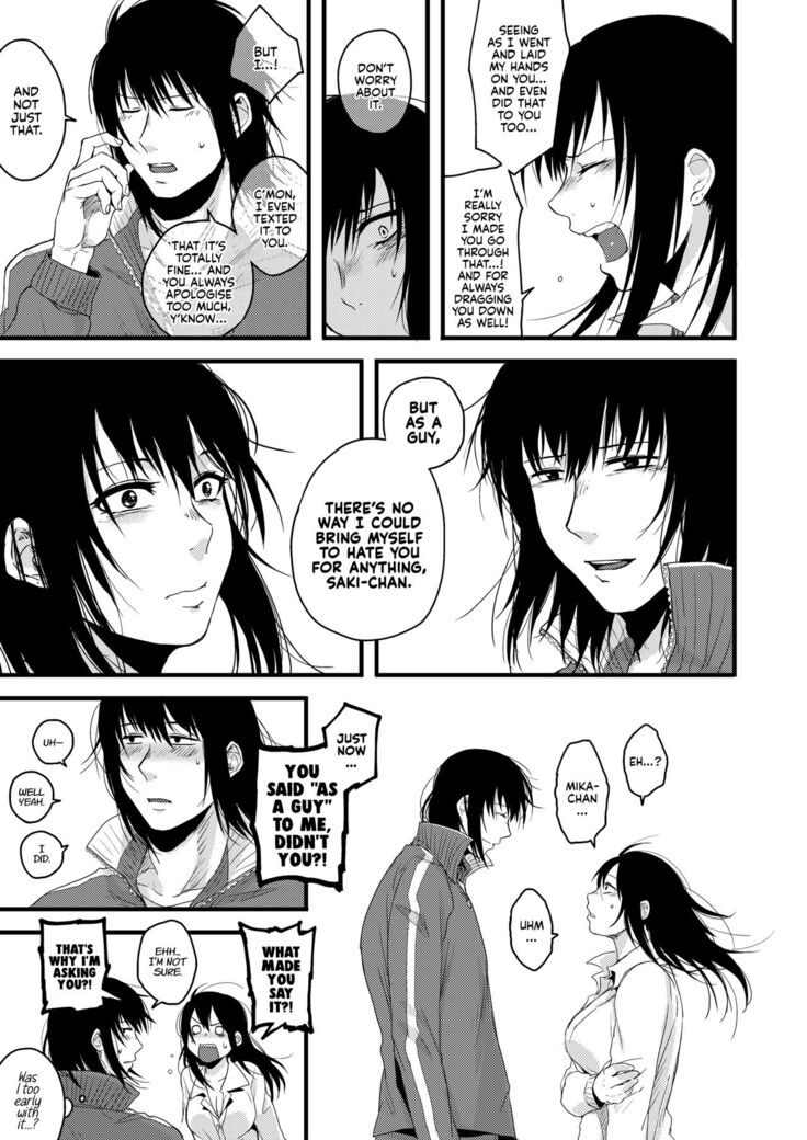 Saki to Mika | Saki and Mika