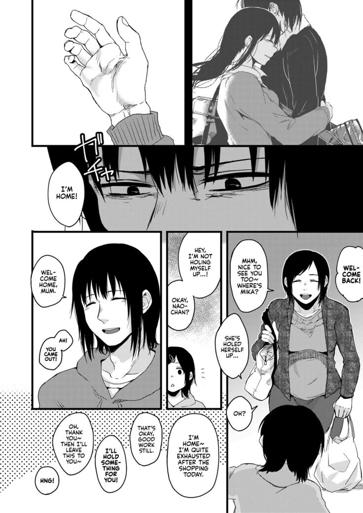 Saki to Mika | Saki and Mika