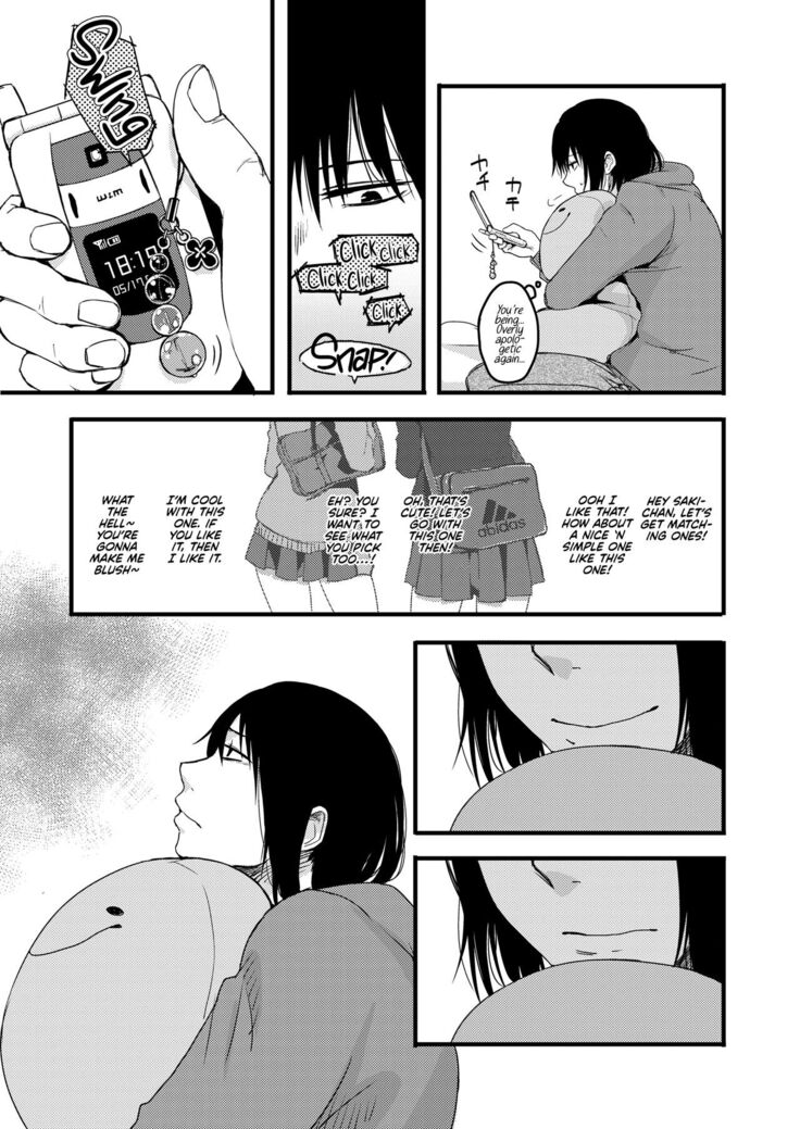 Saki to Mika | Saki and Mika