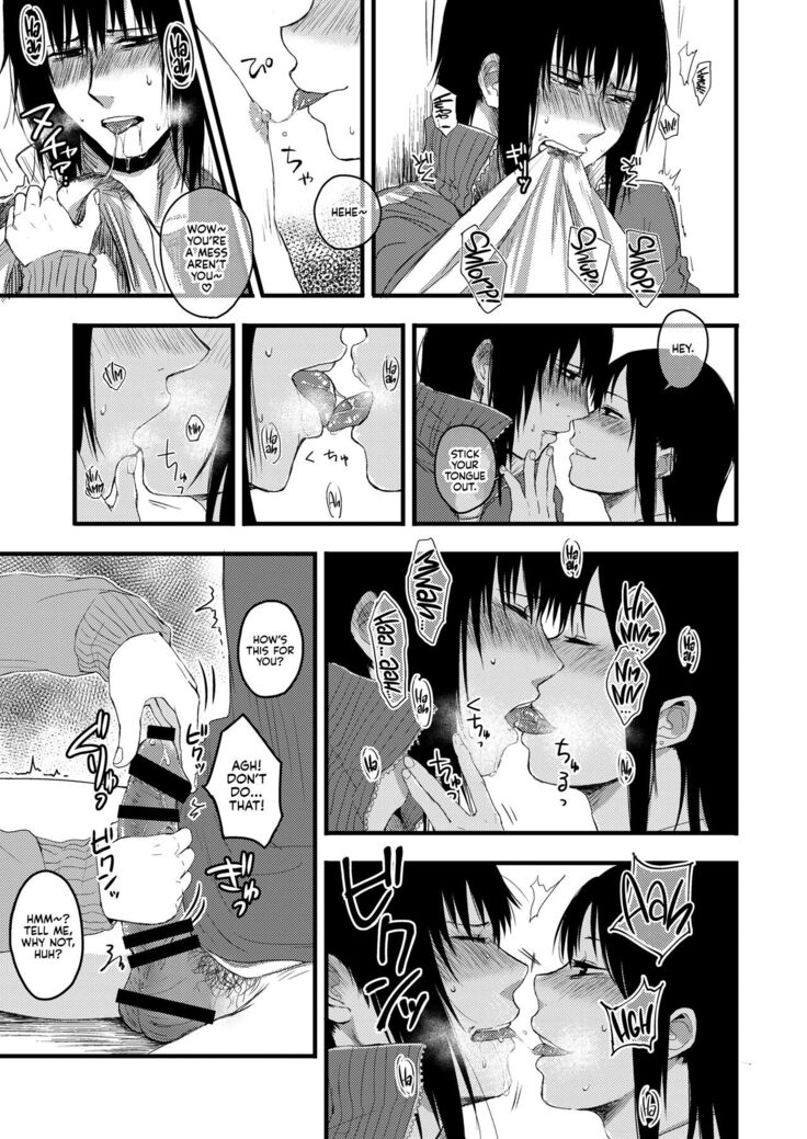 Saki to Mika | Saki and Mika