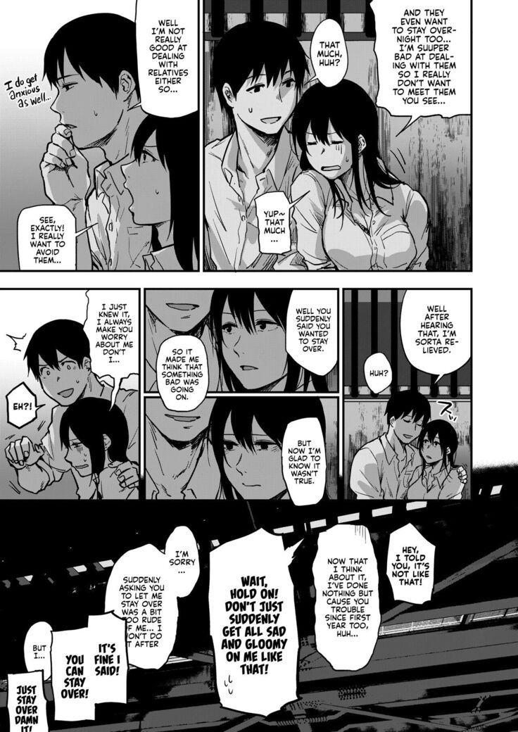 Saki to Mika | Saki and Mika