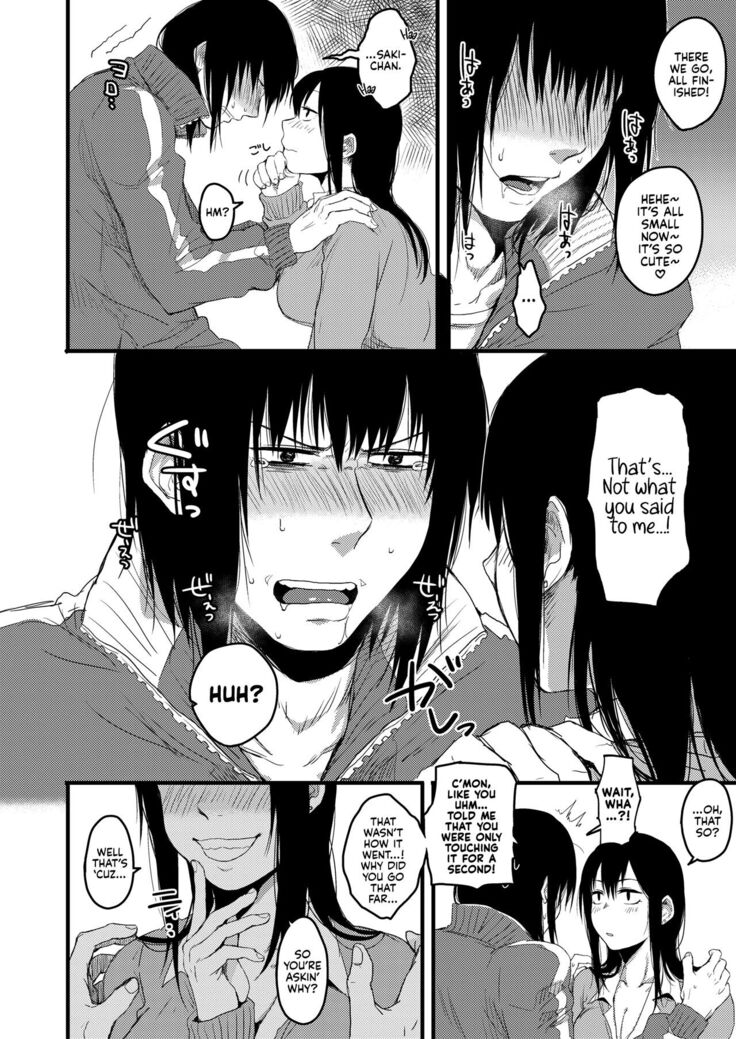 Saki to Mika | Saki and Mika