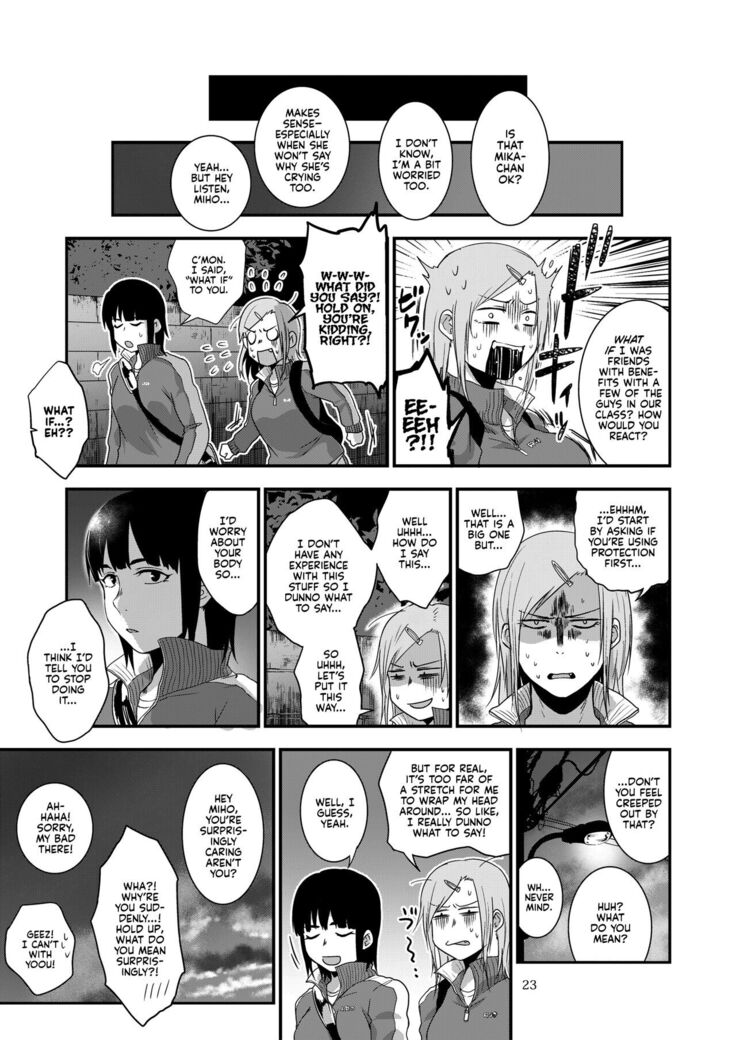 Saki to Mika | Saki and Mika