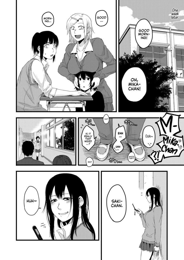 Saki to Mika | Saki and Mika