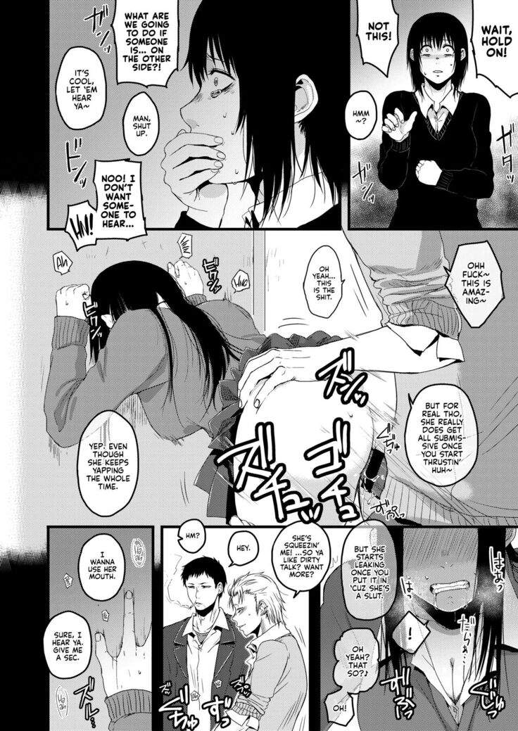 Saki to Mika | Saki and Mika