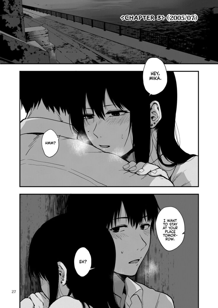 Saki to Mika | Saki and Mika