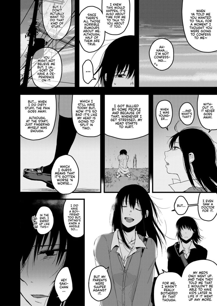 Saki to Mika | Saki and Mika