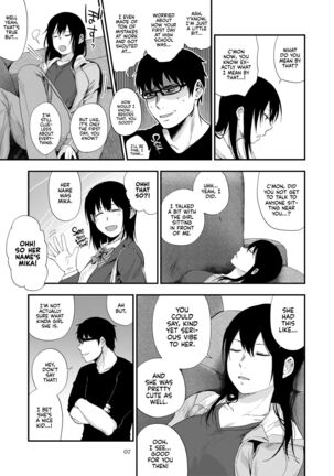 Saki to Mika | Saki and Mika