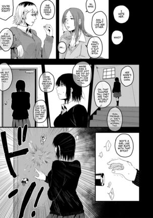 Saki to Mika | Saki and Mika Page #57