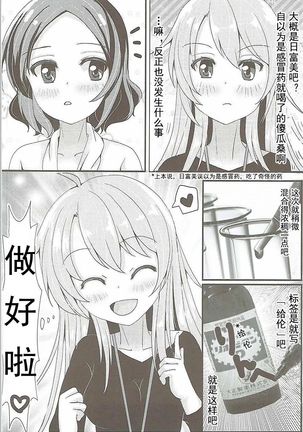 Image 8971808