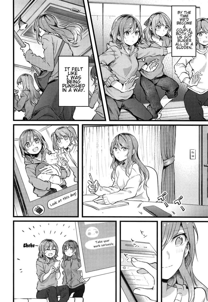 Imouto ga Inai Kyuujitsu - Holiday without a sister.