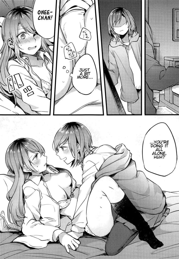Imouto ga Inai Kyuujitsu - Holiday without a sister.
