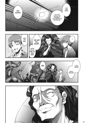 RE15 Page #28