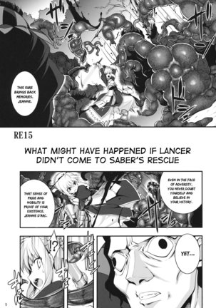 RE15 Page #4