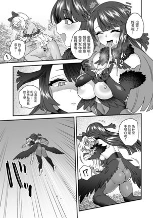 Image 10800177
