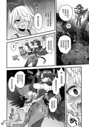 Image 10800178