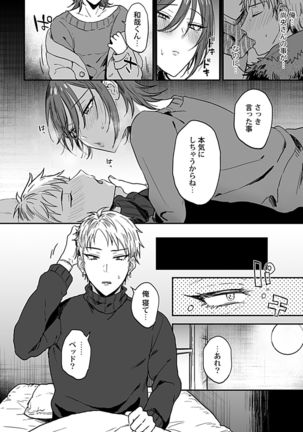 Image 10822559