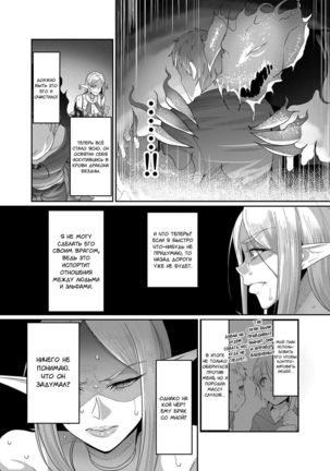 Image 3670998