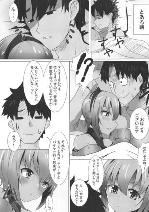 Image 7804848