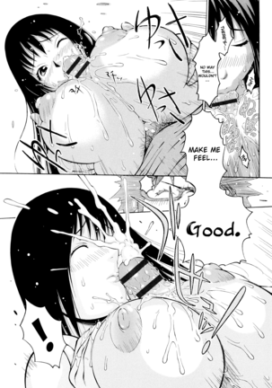Imouto Control Ch. 1 Page #13