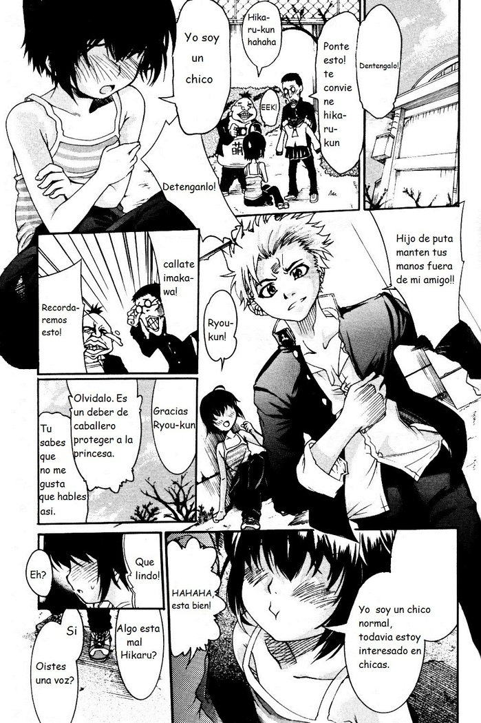 TS Panic Ch. 1