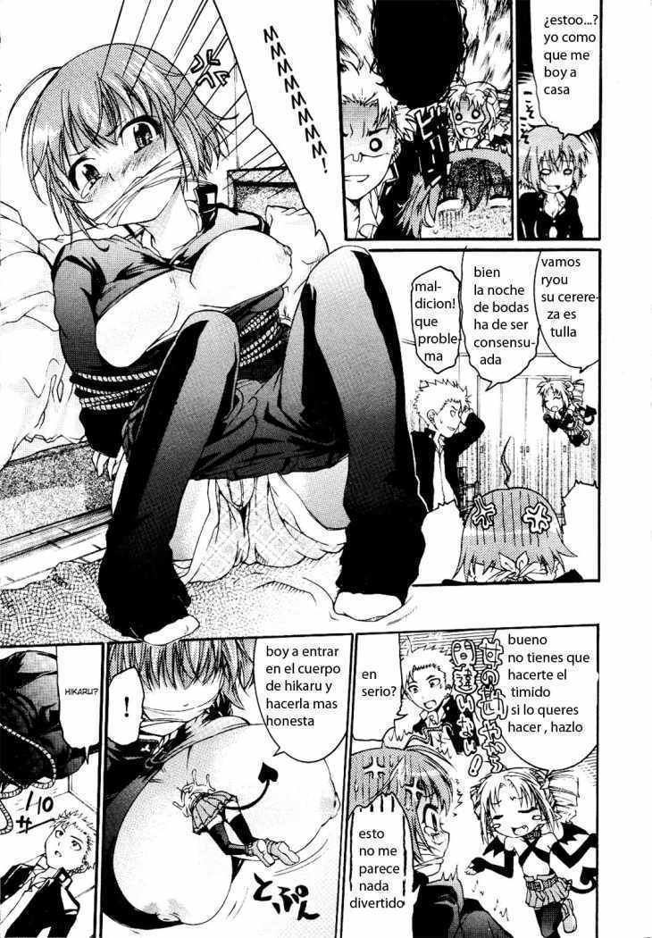 TS Panic Ch. 1