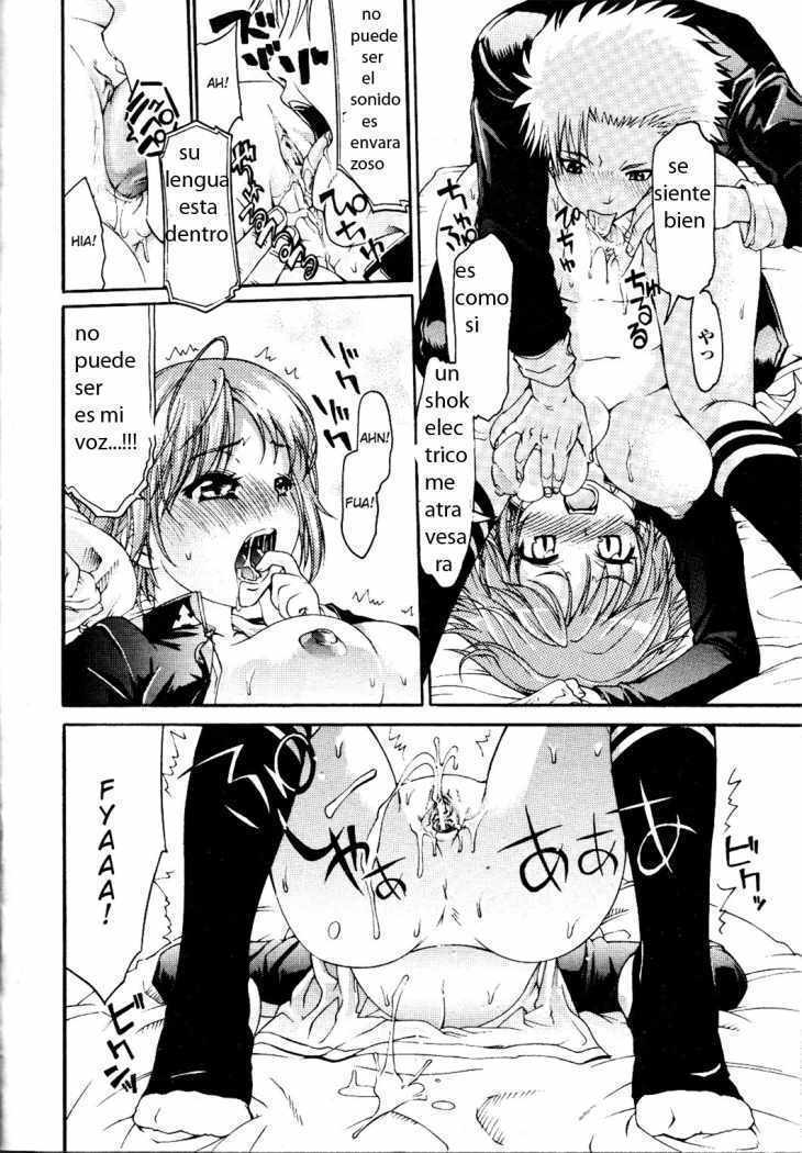 TS Panic Ch. 1