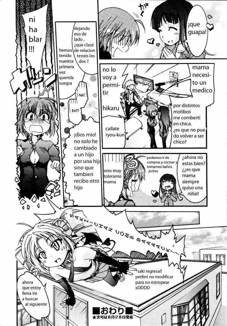 TS Panic Ch. 1